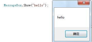 计算机软件开发 新手如何理解软件是如何被创造出来的