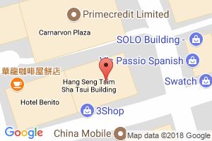 尖沙咀 香港的软件开发与会计软件中心