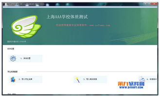 电脑软件最新更新合集 转帖工具在开发中的热潮